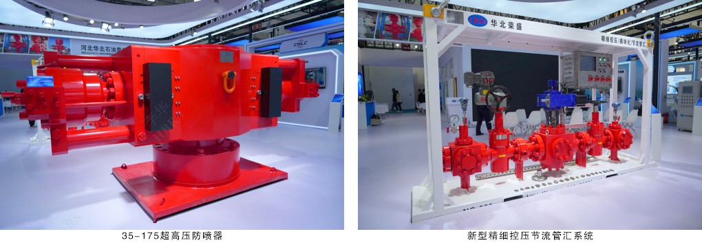 产品-1+字.jpg 产品-1+字.jpg