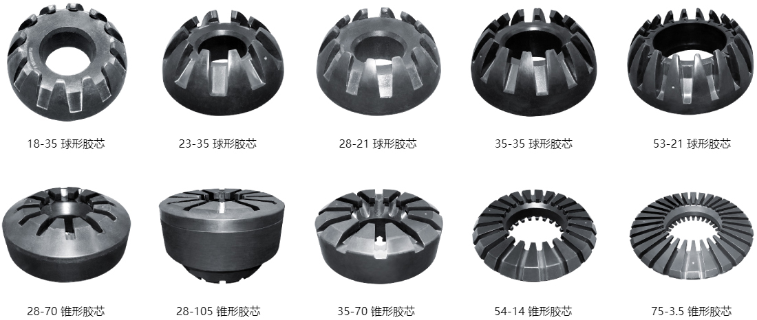 环形防喷器胶芯大.jpg 环形防喷器胶芯大.jpg