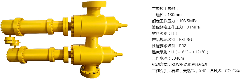 3闸阀-大.jpg 3闸阀-大.jpg