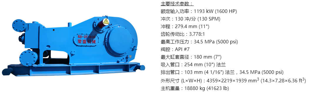 QF1600.jpg QF1600.jpg